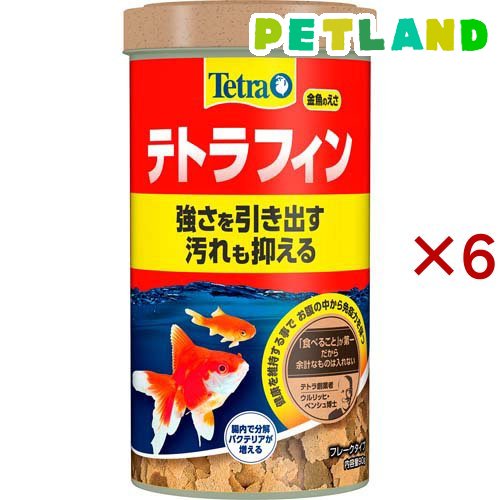 Tetra テトラ テトラフィン 90g×6個 魚のエサの商品画像