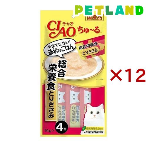 いなばペットフード CIAO ちゅ～る 総合栄養食 とりささみ SC-148 56g（14g×4本）×12個 CIAO（いなばペットフード） 猫缶、ウエットフードの商品画像