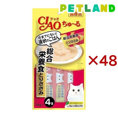 いなばペットフード CIAO ちゅ～る 総合栄養食 とりささみ SC-148 56g（14g×4本）×48個 CIAO（いなばペットフード） 猫缶、ウエットフードの商品画像