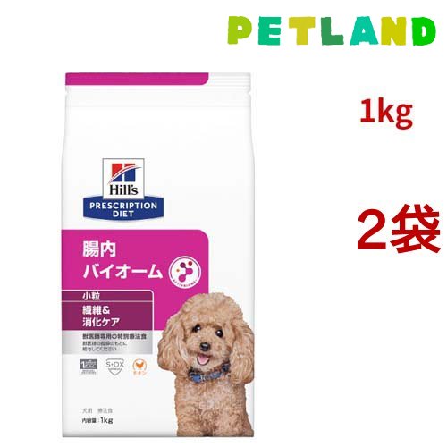 1kg / 2個
