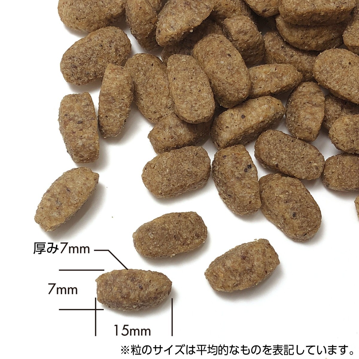 サンシャインミルズ プリンシプル 犬用 プレミアム ライト 800g×1個 プリンシプル ドッグフード ドライフード 最安値・価格比較