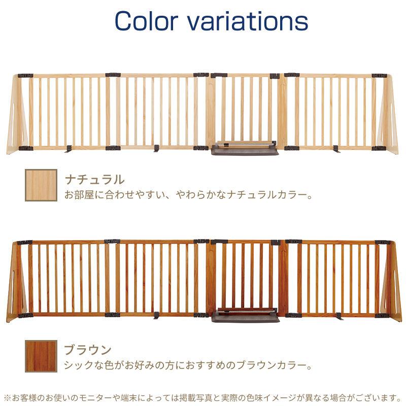 大きくしきって ひろびろスペース確保が可能なワイドタイプ ギガランキングｊｐ