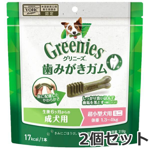 MARS（ペット用品、食品） グリニーズ プラス 成犬用 超小型犬用 ミニ 体重1.3～4kg 60本入×2個 グリニーズ グリニーズ プラス 犬用おやつ、ガムの商品画像