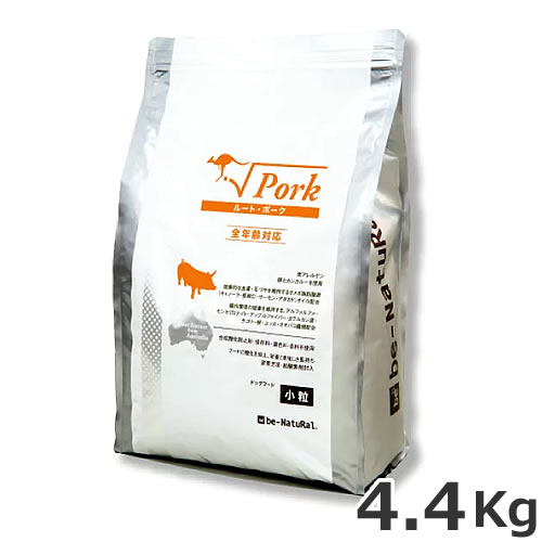 be-NatuRal ビィナチュラル ルートポーク 小粒 4.4kg×1セット ルート（be-NatuRal） ドッグフード ドライフードの商品画像