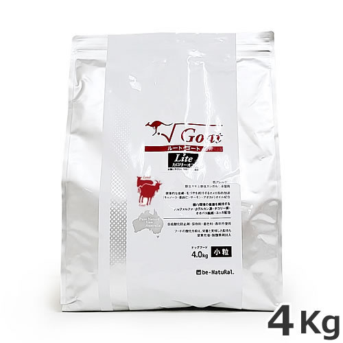 be-NatuRal be-NatuRal ルート・ゴート・ライト 2.5kg ルート（be