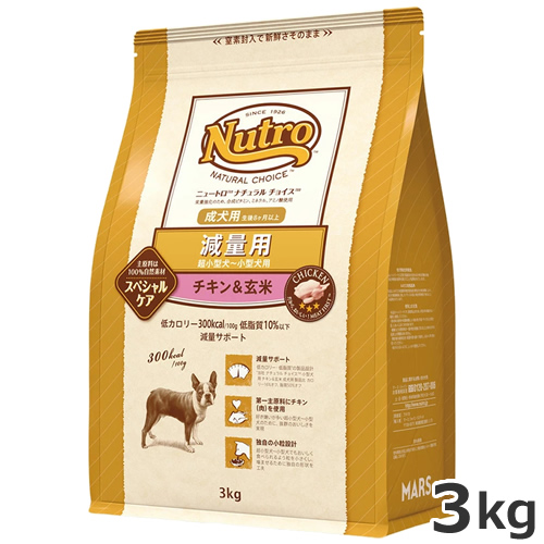 マース ペット用品 ニュートロ ナチュラルチョイス 超小型犬 小型犬用 減量用 成犬用 チキン 玄米 3kg 1個 ニュートロ ナチュラルチョイス ドッグフード ドライフード 最安値 価格比較 Yahoo ショッピング 口コミ 評判からも探せる