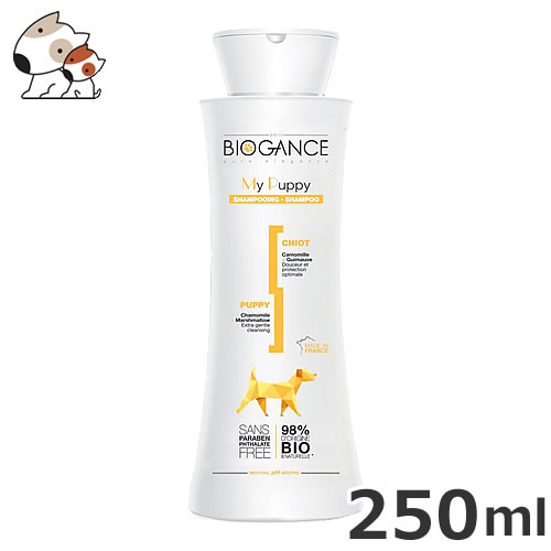 BIOGANCE BIOGANCE マイパピーシャンプー 250ml×1個 犬用シャンプー、リンスの商品画像