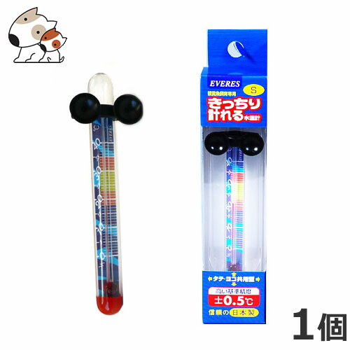 エヴァリス きっちり計れる水温計 Sの商品画像