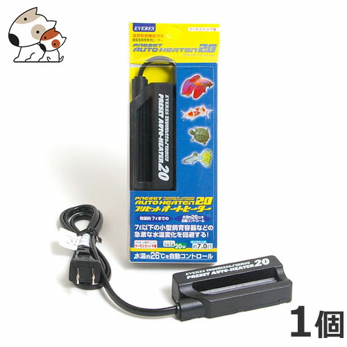 コトブキ工芸 スポットファン 204 水槽用ヒーター - 最安値