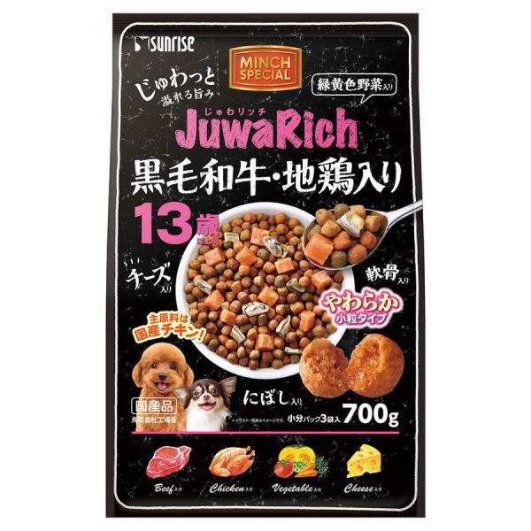 じゅわリッチ 黒毛和牛・地鶏入り 13歳以上用 700g×8個