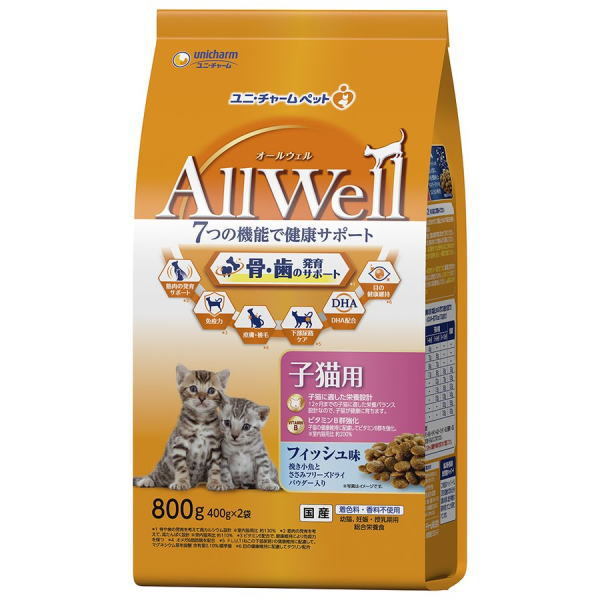 unicharm AllWell 健康に育つ子猫用 800g（400g×2袋）×9個 ユニ・チャームペット AllWell 猫用ドライフードの商品画像