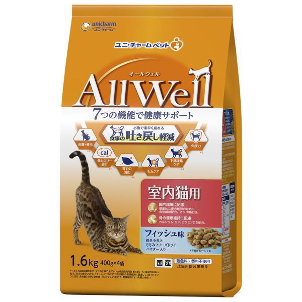unicharm AllWell 室内猫用 フィッシュ味 1.6kg（400g×4袋）×5個 ユニ・チャームペット AllWell 猫用ドライフードの商品画像