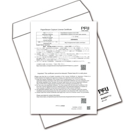 PaperStream Capture License FI-PSCB2