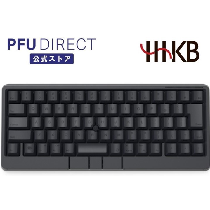 PFU PFU HHKB Studio 日本語配列 PD-ID120B（墨） Happy Hacking Keyboard キーボード本体の商品画像