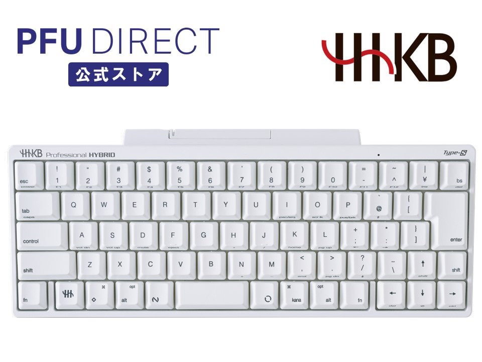 HHKB Professional HYBRID Type-S Japanese arrangement | snow 