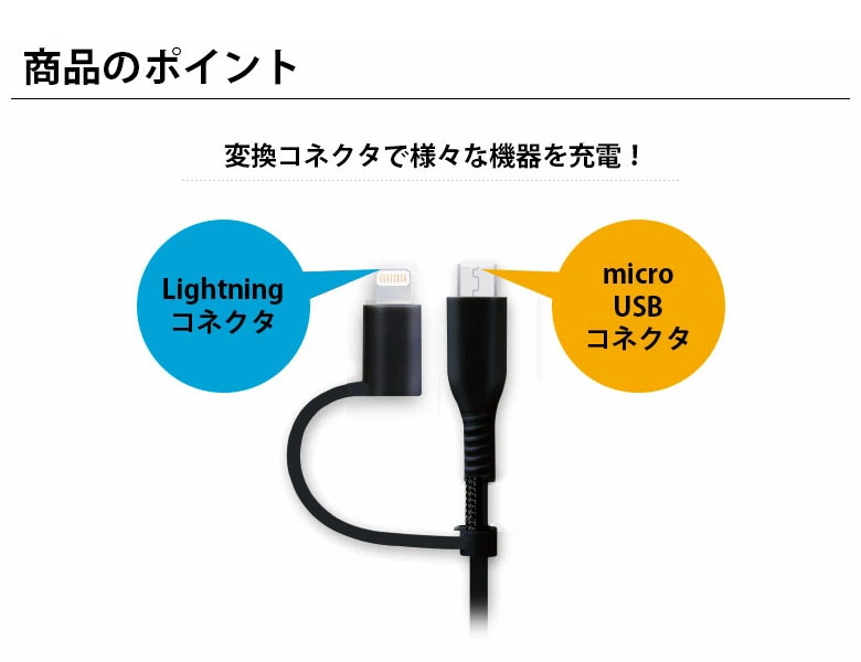  outlet USB кабель зарядка сообщение Lightning micro USB изменение коннектор 0.5m 50cm изменение ke- blue black белый 