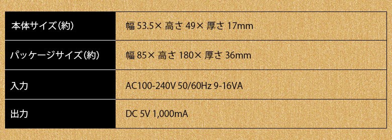  outlet AC адаптор зарядное устройство micro USB коннектор 1A 2m 200cm 2 метров 200 см AC зарядное устройство черный чёрный белый розовый 