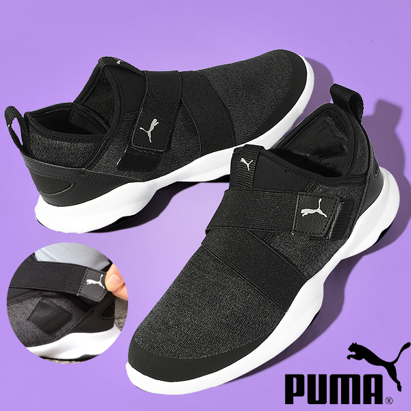 30%off бесплатная доставка Puma Lady s туфли без застежки спортивные туфли PUMA Puma der -AC обувь без шнуровки обувь обувь легкий черный чёрный 367310