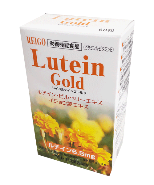  Ray goru Tein Gold 60 шарик tokiwa китайское лекарство производства лекарство 