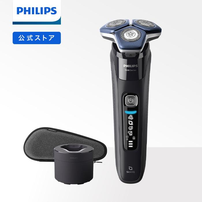 新品入荷 フィリップス 5000 シリーズ メンズ 電動シェーバー 電気シェーバー 髭剃り 45枚スティールプレシジョン刃 360-Dフレッ 