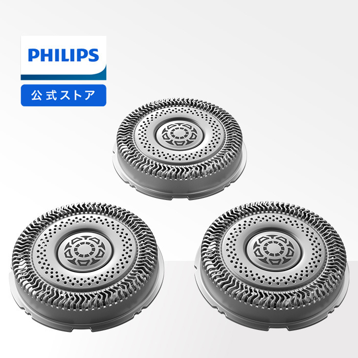 Philips シェーバー替刃 HQ56/55 メンズシェーバー替刃、アクセサリー