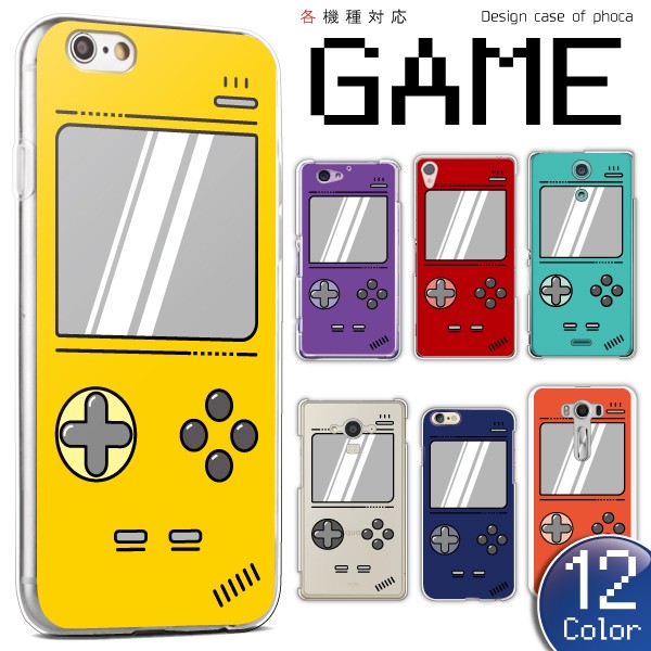 iPod touch 第7世代 ケース 第6世代 スマホケース カバー ゲーム柄