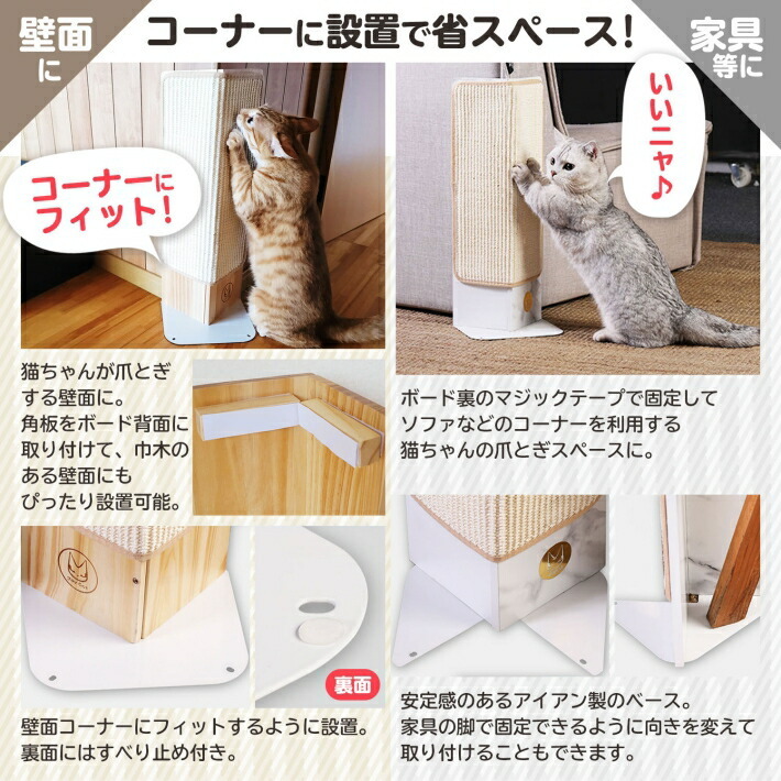満点の 1台3役で愛猫も飼い主さんも大満足 ❤天然木製木箱 爪研ぎ