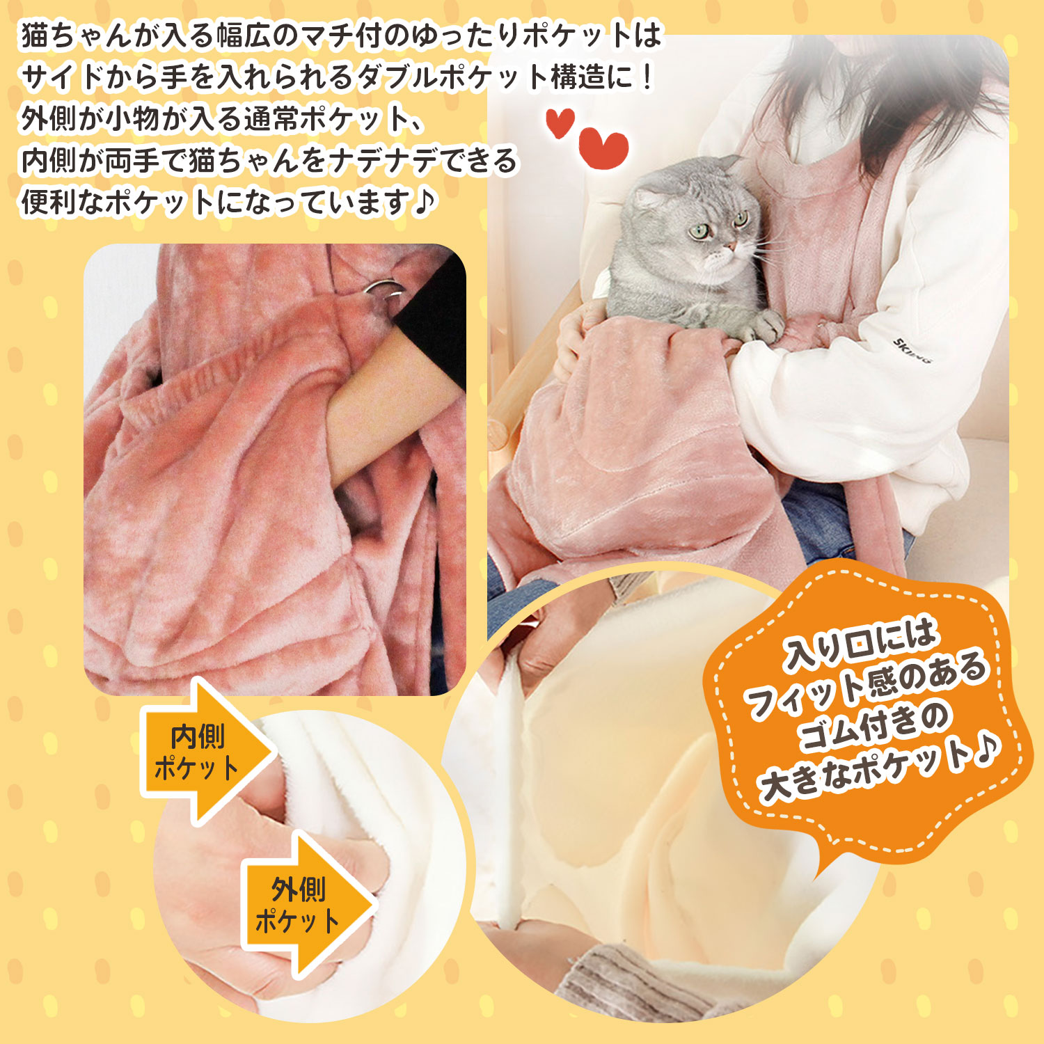  dog cat ... apron pet sleeping bag sling ... for apron cat. . daytime ./ double pocket ... apron 