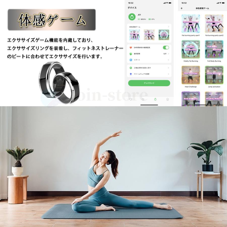  Smart кольцо кровяное давление здоровье управление сделано в Японии сенсор сон осмотр . измеритель пульса монитор . средний кислород шагомер кольцо подножка счетчик имеется IP68 водонепроницаемый данные сохранение android iphone