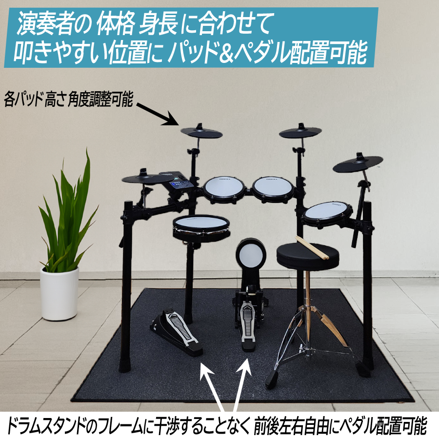 [ all ...! full set ][ troublesome construction * packing material recovery receive!]ELEDORAere gong electronic drum DWT200 mesh pad [ mat / stick /s loan attaching ]
