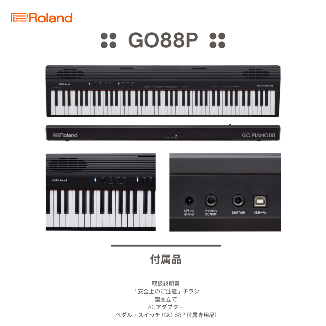  Roland Roland электронное пианино GO:PIANO GO-88P наушники клавиатура подставка профессиональный sa стойка n педаль PST-10 комплект 
