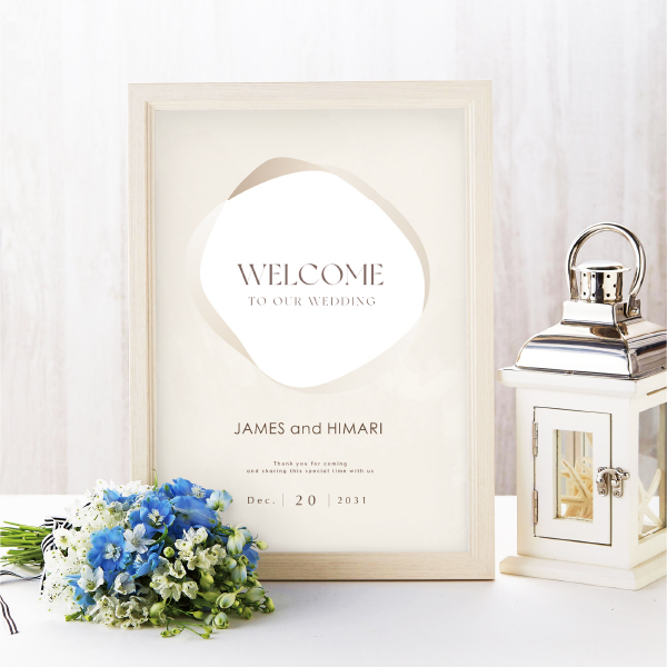  graphic welcome board ( Misty Mill key beige )