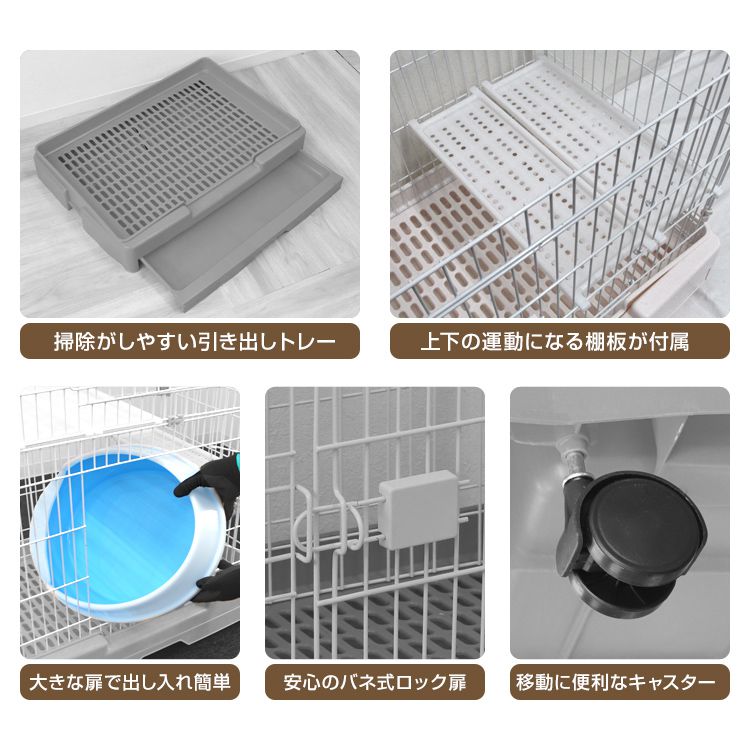  cat cage cat for cage drawer tray 2 step cat cage with casters . shelves board attaching spring type lock easy construction pet cage pet interior .. stylish 