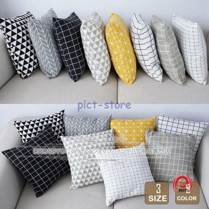  pillowcase 40x40 45x45 50x50 cotton flax cloth . what pattern Northern Europe feeling of luxury stylish sofa . present . equipment ornament pillow cover 