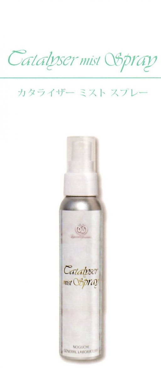 カタライザー ミストスプレー 100ml（ミスト化粧水) × 4本セット カタライザーミストスプレー 100ml（ミスト化粧水) 化粧水 保湿