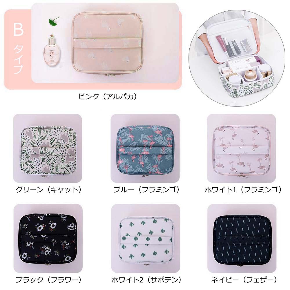 ポーチ 化粧ポーチ コスメポーチ 大容量 迅速な対応で商品をお届け致します メイクポーチ バッグ 収納 ミニポーチ 小物入れ