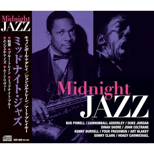 [ привилегия CL есть ] новый товар midnight * Jazz / V.A. (CD) HCD-609-KEEP