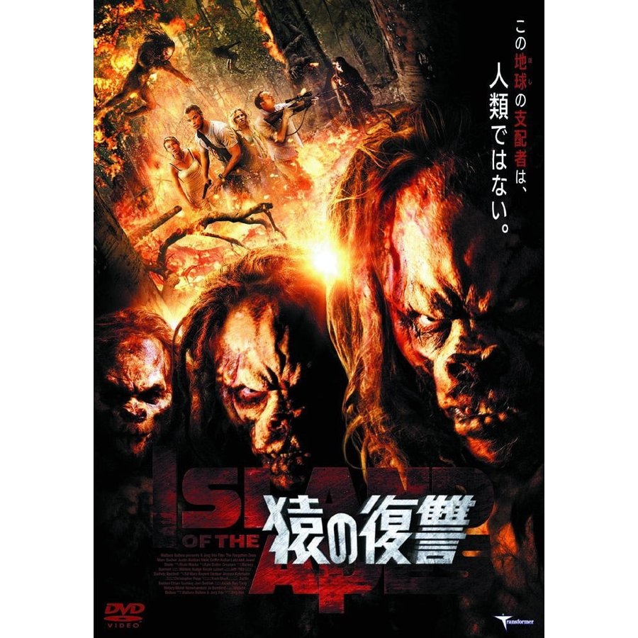 [ привилегия CL есть ] новый товар .. ../ (DVD) LBXC-514-ARC