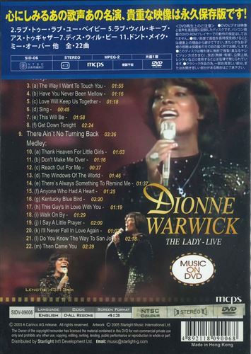[ привилегия CL есть ] новый товар Dion n* Warwick ~ The *reti* Live ~ музыка * on *DVD / DIONNE WARWICK (DVD) SID-06