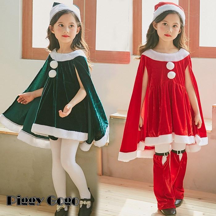  солнечный ta костюмы девочка пончо Santa Claus солнечный ta одежда Kids Рождество костюм манто солнечный ta костюм ребенок одежда 