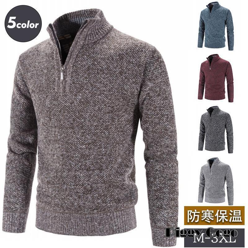  Golf одежда мужской Golf свитер вязаный мужской свитер половина Zip с высоким воротником теплый тянуть over одноцветный ta-toru шея осень-зима теплоизоляция 