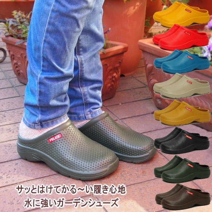  immediately shipping garden shoes gardening shoes lady's sandals men's light weight dana slip-on shoes 2416 2419 2422 2413 2410 2407. rice field shop industry 