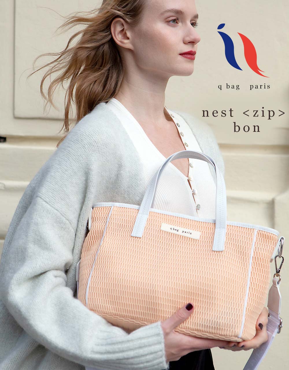  "мамина сумка" большая сумка модный мама День матери подарок 2024 большая вместимость бренд легкий ... застежка-молния Mini сумка qbag paris nest bon zipne -тактный 