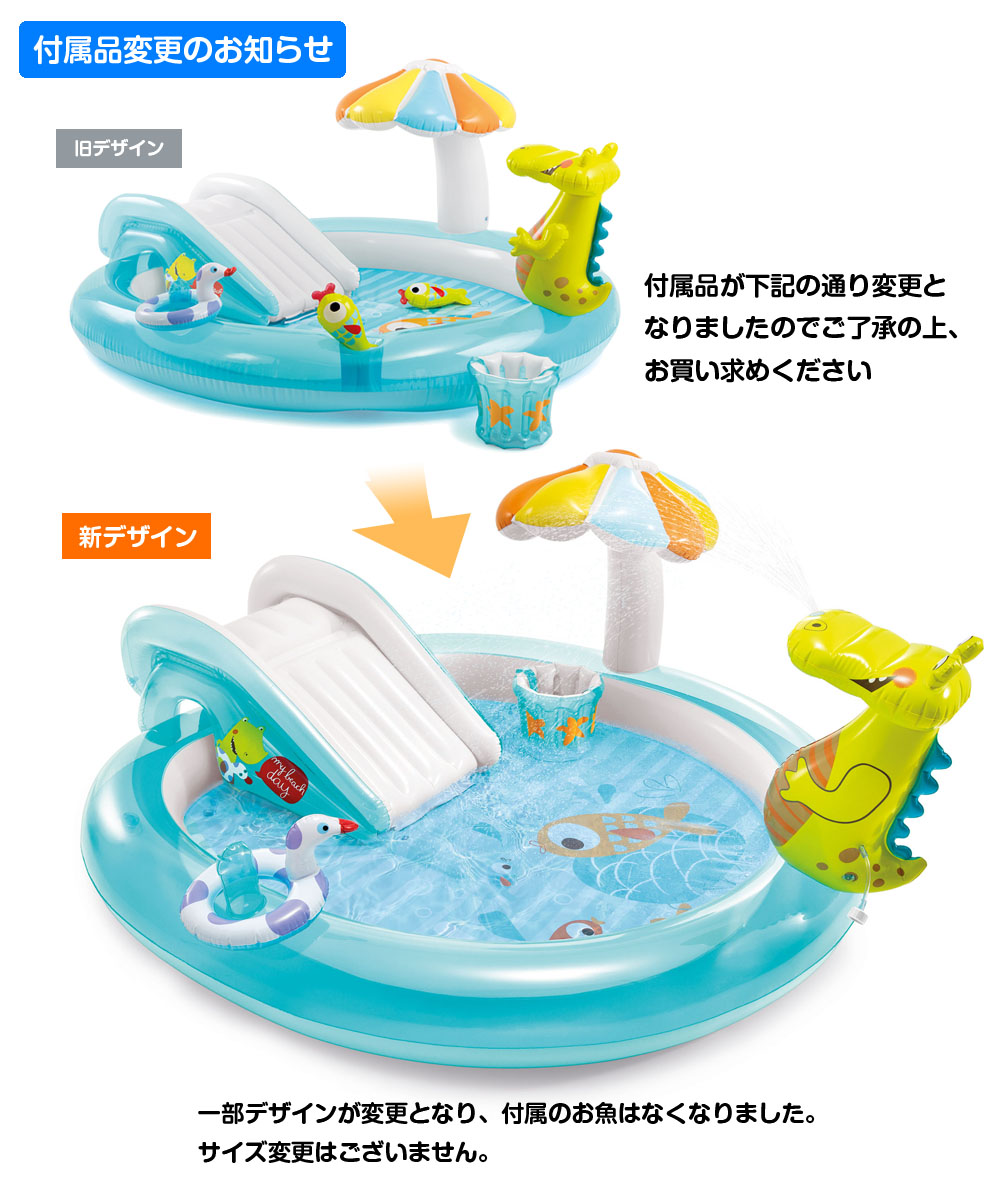  pool vinyl pool baby pool home use slipping pcs attaching for children Kids INTEX Inte ks