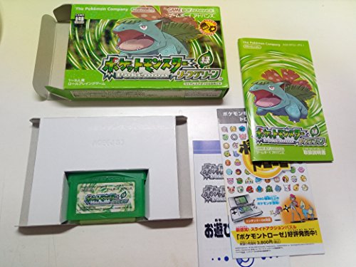  Pocket Monster leaf зеленый 