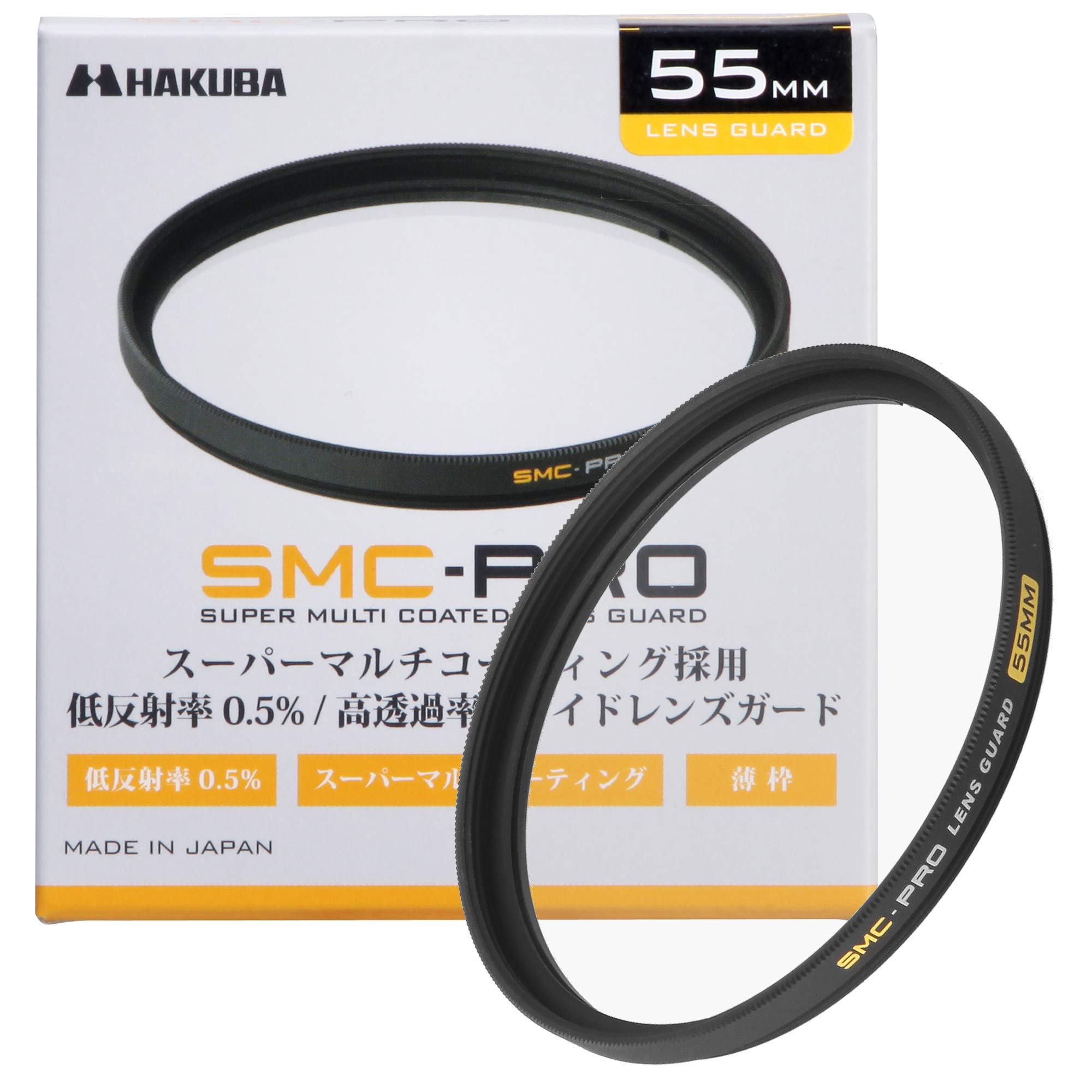  Hakuba HAKUBA 55mm lens filter protection for SMC-PRO lens guard height penetration proportion light frame made in Japan CF-SMCPRLG55