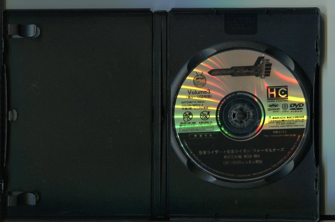  Kamen Rider Fourze Vol.3/ б/у DVD прокат / удача .../ высота . дракон блестящий /a2826