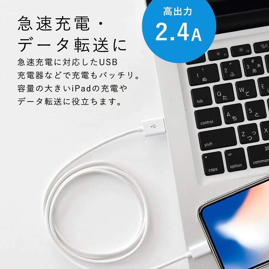 iPhone cable lightning cable 25cm/50cm/1m/2m sudden speed charge USB cable cheap data transfer genuine products quality disconnection prevention 