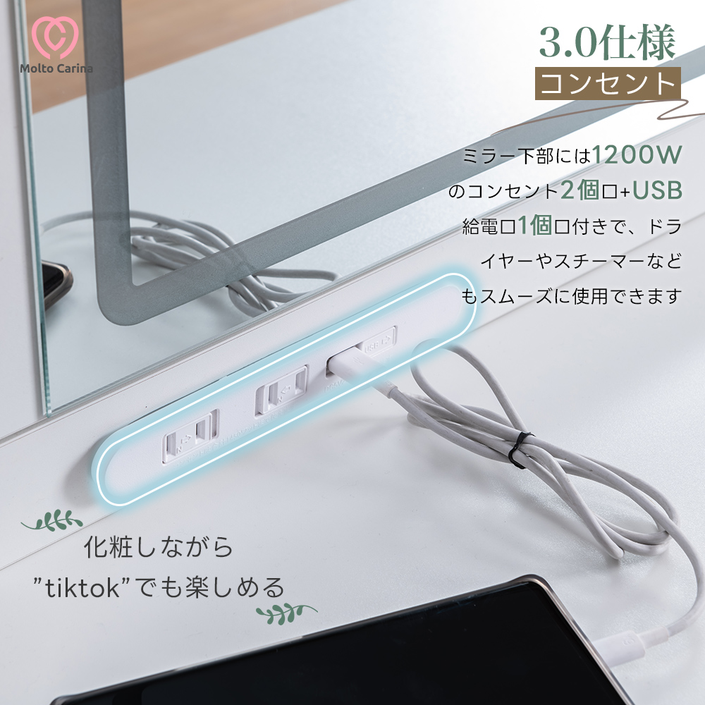 [ week-day immediate payment ] dresser dresser dresser dresser desk dresser &s tool set 3 color LED light attaching outlet attaching large amount storage compact stylish . series 