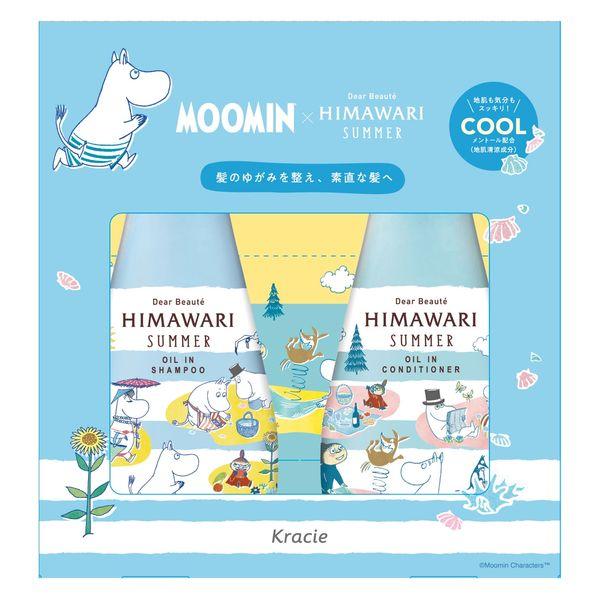 ディアボーテ ムーミン限定デザイン シャンプー＆コンディショナー（旧パッケージ）サマーセット（500ml＋500g）×1個の商品画像
